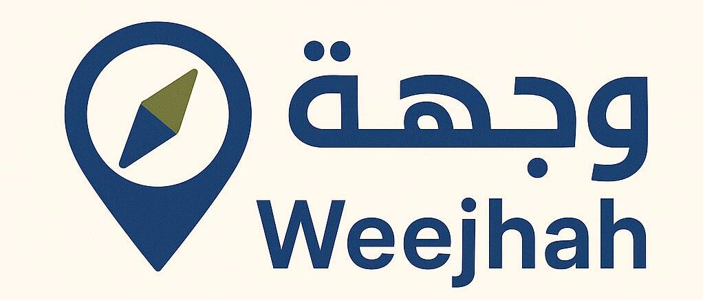 Weejhah